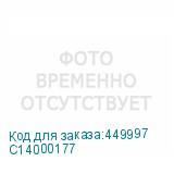 C14000177