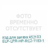 ELP-LPR-HP-RC2-1183-1