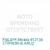 27GN65R-B.ARUZ