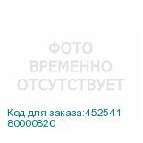 80000820