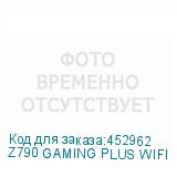Z790 GAMING PLUS WIFI