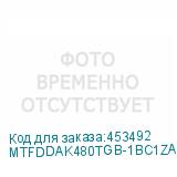 MTFDDAK480TGB-1BC1ZABYY