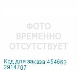 2914707
