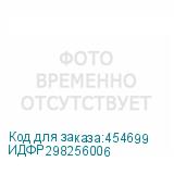 ИДФР298256006