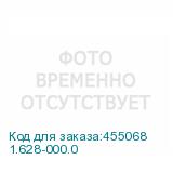 1.628-000.0