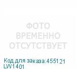 LW1401