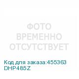 DHP485Z