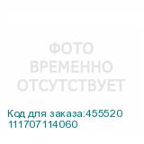111707114060