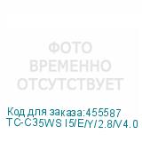 TC-C35WS I5/E/Y/2.8/V4.0