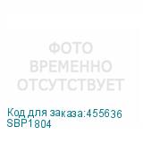 SBP1804