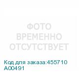 А00491