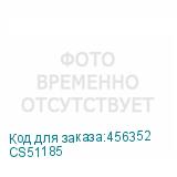 CS51185