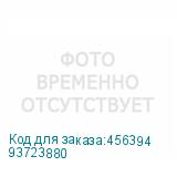93723880