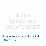 063-4117