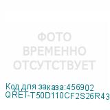 QRET-T50D110CF2S26R432R248I01R