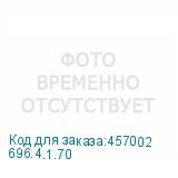 696.4.1.70