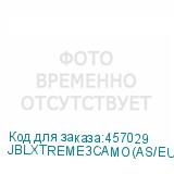 JBLXTREME3CAMO(AS/EU)