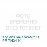 PR-TN241Y