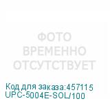 UPC-5004E-SOL/100