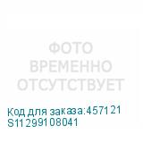 S11299108041