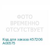 А00575