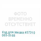 065-0168