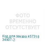34907-2