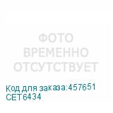 CET6434