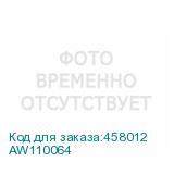 AW110064