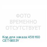 CET6853Y