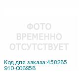910-006958