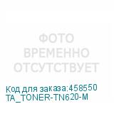 TA_TONER-TN620-M