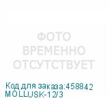 MOLLUSK-12/3