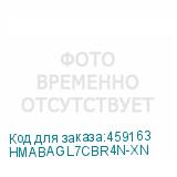 HMABAGL7CBR4N-XN