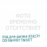 DGSM4001TM6ET