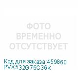 PVX532G76C36K