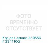 FGS1110Q