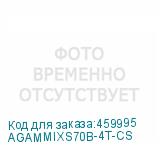 AGAMMIXS70B-4T-CS