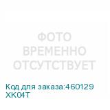 XK04T