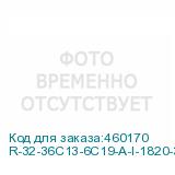 R-32-36C13-6C19-A-I-1820-3-2P