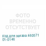 01-0146