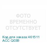 ACC Q03B