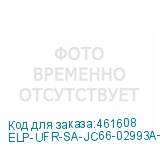 ELP-UFR-SA-JC66-02993A-1