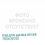 700429202