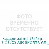 FG10CS AIR SPORTS GREEN