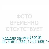 05-50011-33012 / 03-50011-33012