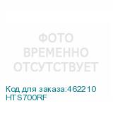 HTS700RF