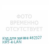 KRT-4-LAN