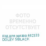 DOLEV 5/BLACK
