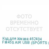 FM45S AIR USB (SPORTS RED)